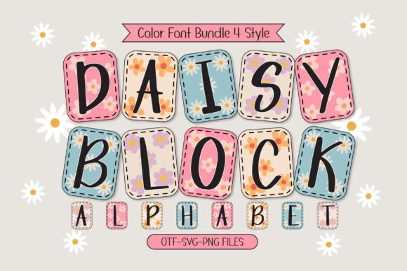 Daisy Block Alphabet